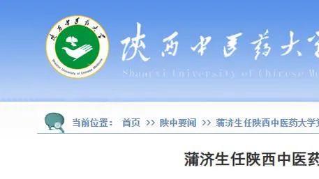 巴西法院将在3月20日裁决罗比尼奥强奸案，若有罪将在巴西入狱9年